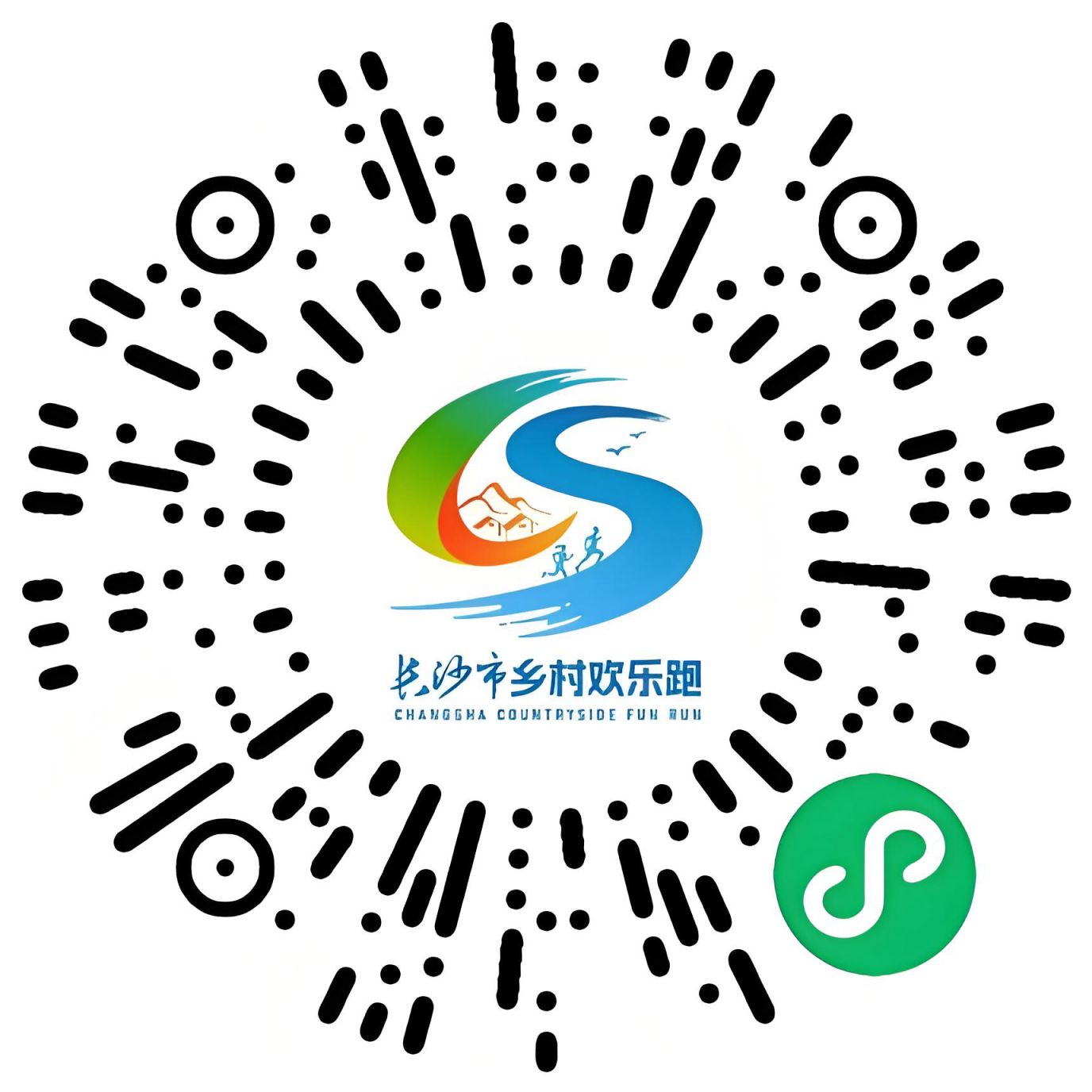 靖港歡樂(lè)跑報(bào)名開(kāi)啟（附報(bào)名入口）